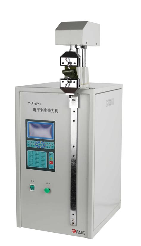 Intelligent Peel Strength Tester supplier|what is peel strength.